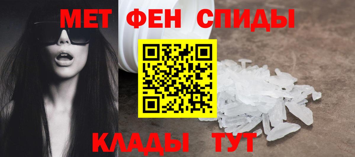 Белорецк  АМФ  Вход с VPN  АМФ Premium 