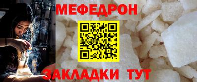 МДМА Апрелевка