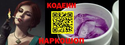 гашик Апшеронск