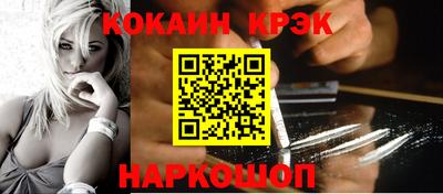 МДМА Апрелевка