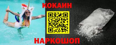 альфа пвп VHQ Аргун
