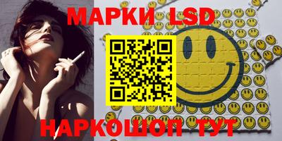 каннабис Гай