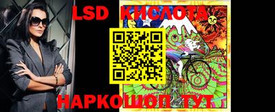 альфа пвп VHQ Аргун