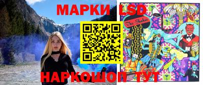 альфа пвп VHQ Аргун