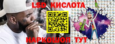 МДМА Апрелевка