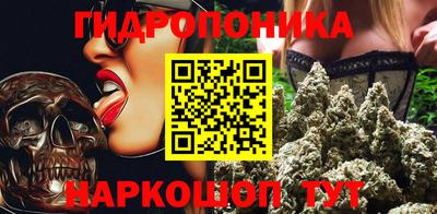 МДМА Апрелевка
