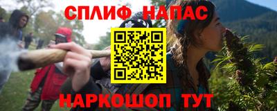 МДМА Апрелевка