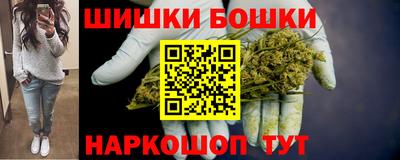 гашик Апшеронск