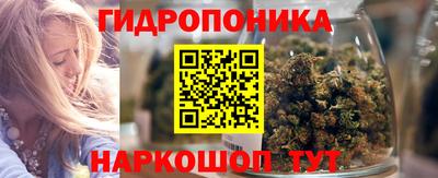 МДМА Апрелевка