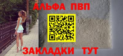 МДМА Апрелевка