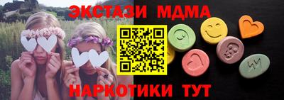 альфа пвп VHQ Аргун