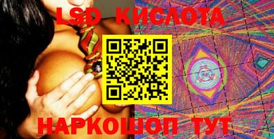 альфа пвп VHQ Аргун