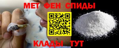 МДМА Апрелевка