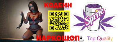альфа пвп VHQ Аргун