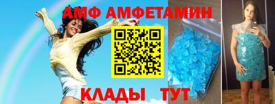 МДМА Апрелевка