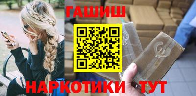 МДМА Апрелевка