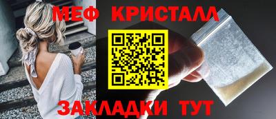 альфа пвп VHQ Аргун